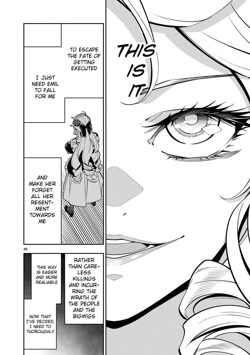 No Lily No Life Chapter 1 Page 46