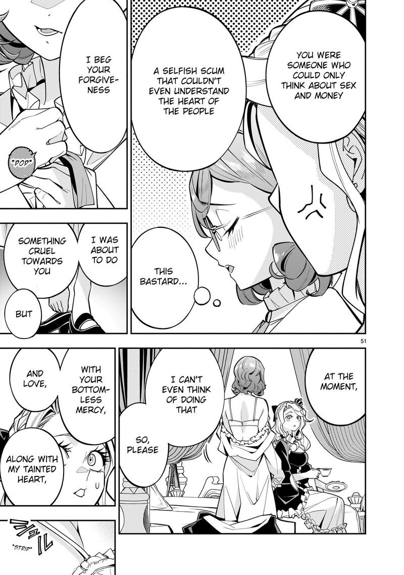 No Lily No Life Chapter 1 Page 49