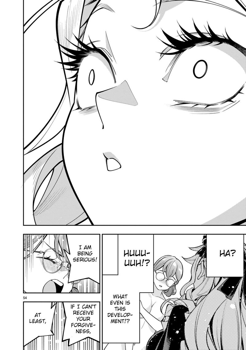 No Lily No Life Chapter 1 Page 51