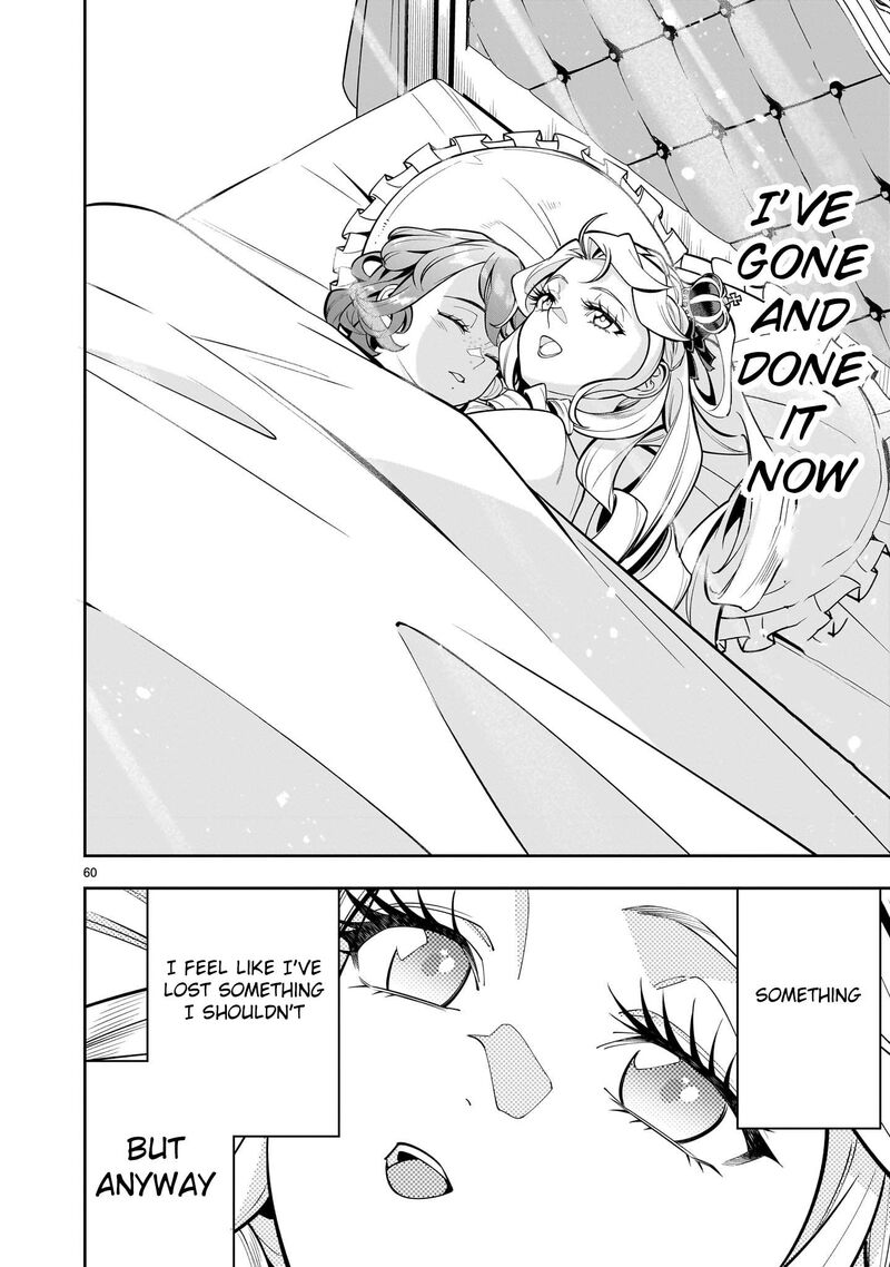 No Lily No Life Chapter 1 Page 56