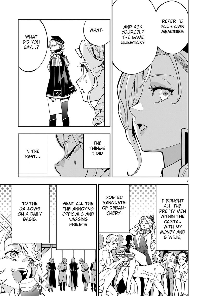 No Lily No Life Chapter 1 Page 6