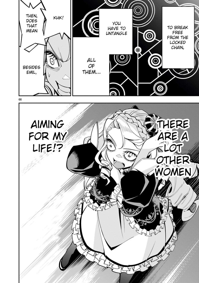 No Lily No Life Chapter 1 Page 62