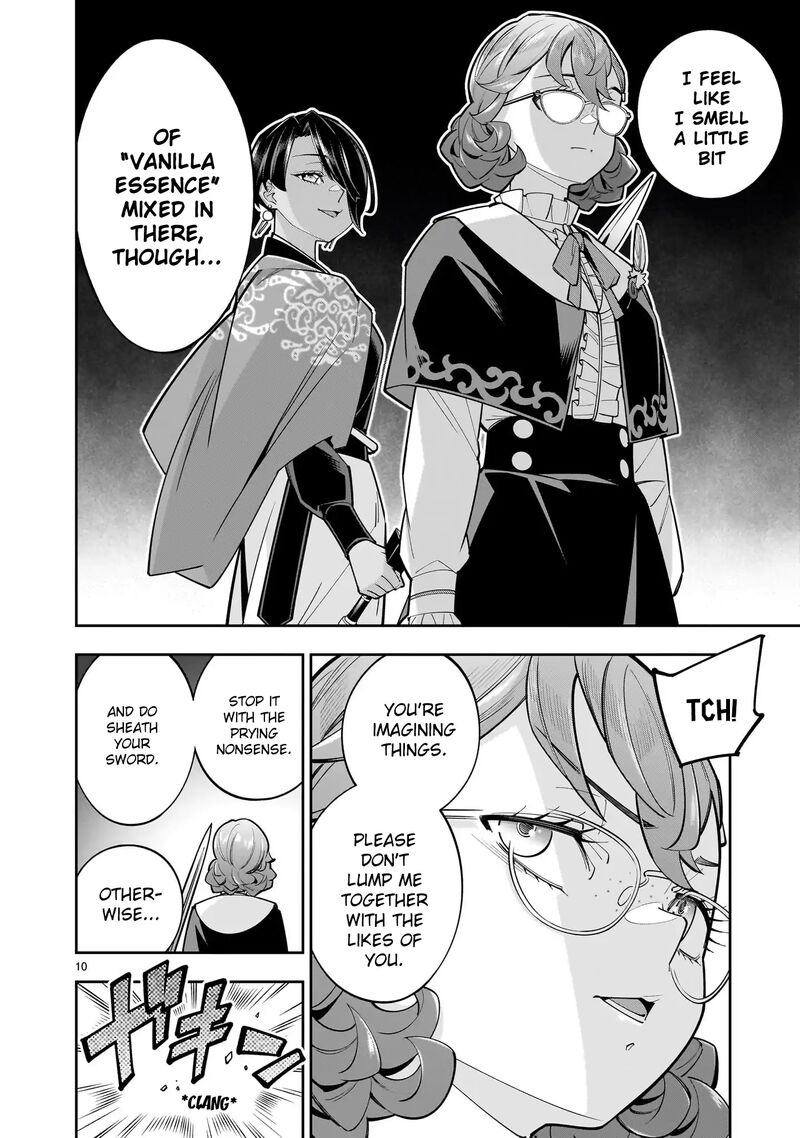 No Lily No Life Chapter 10 Page 10