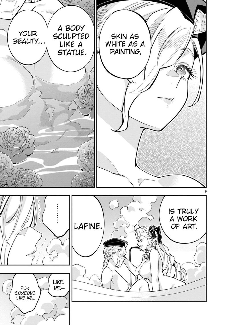 No Lily No Life Chapter 11 Page 10