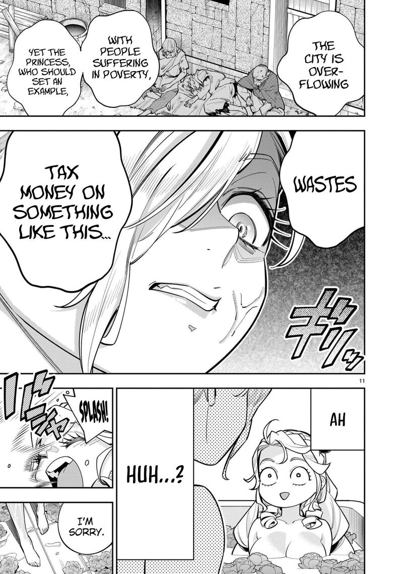 No Lily No Life Chapter 11 Page 12