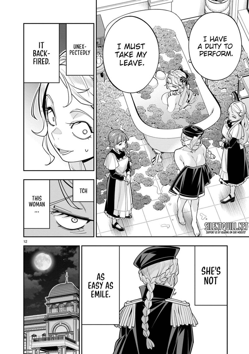 No Lily No Life Chapter 11 Page 13