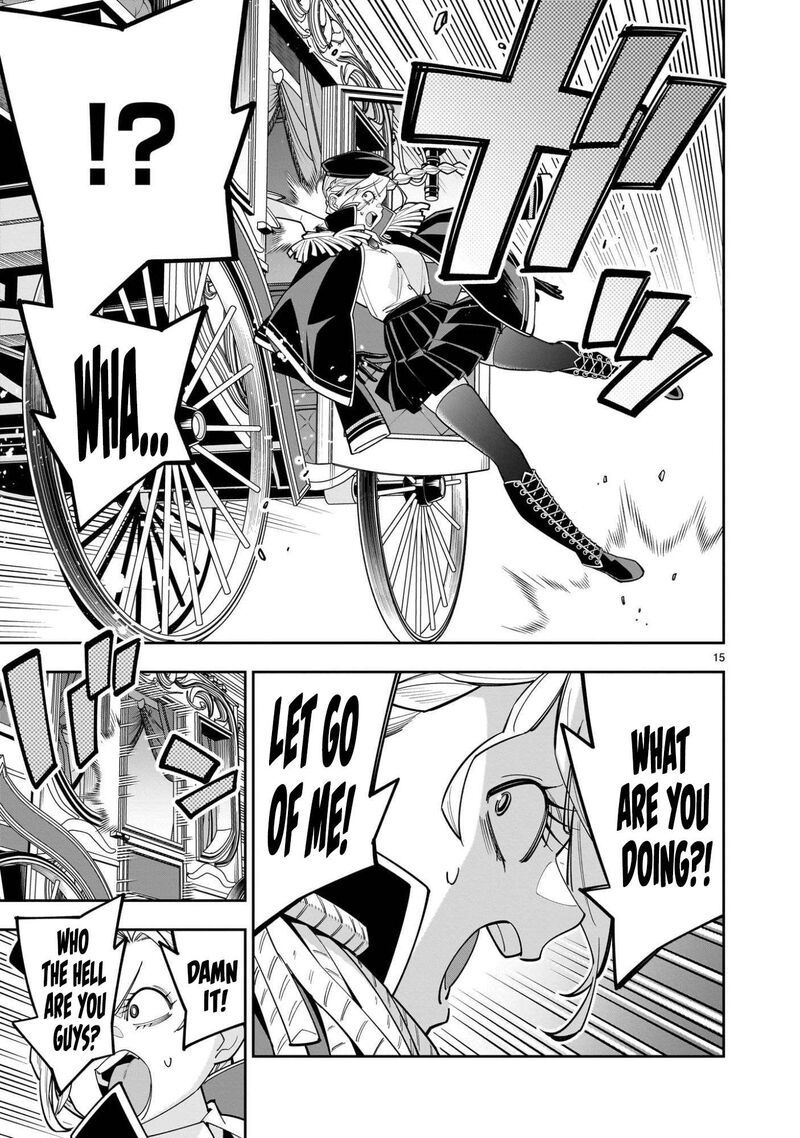 No Lily No Life Chapter 11 Page 16