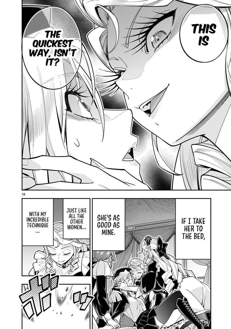 No Lily No Life Chapter 11 Page 19