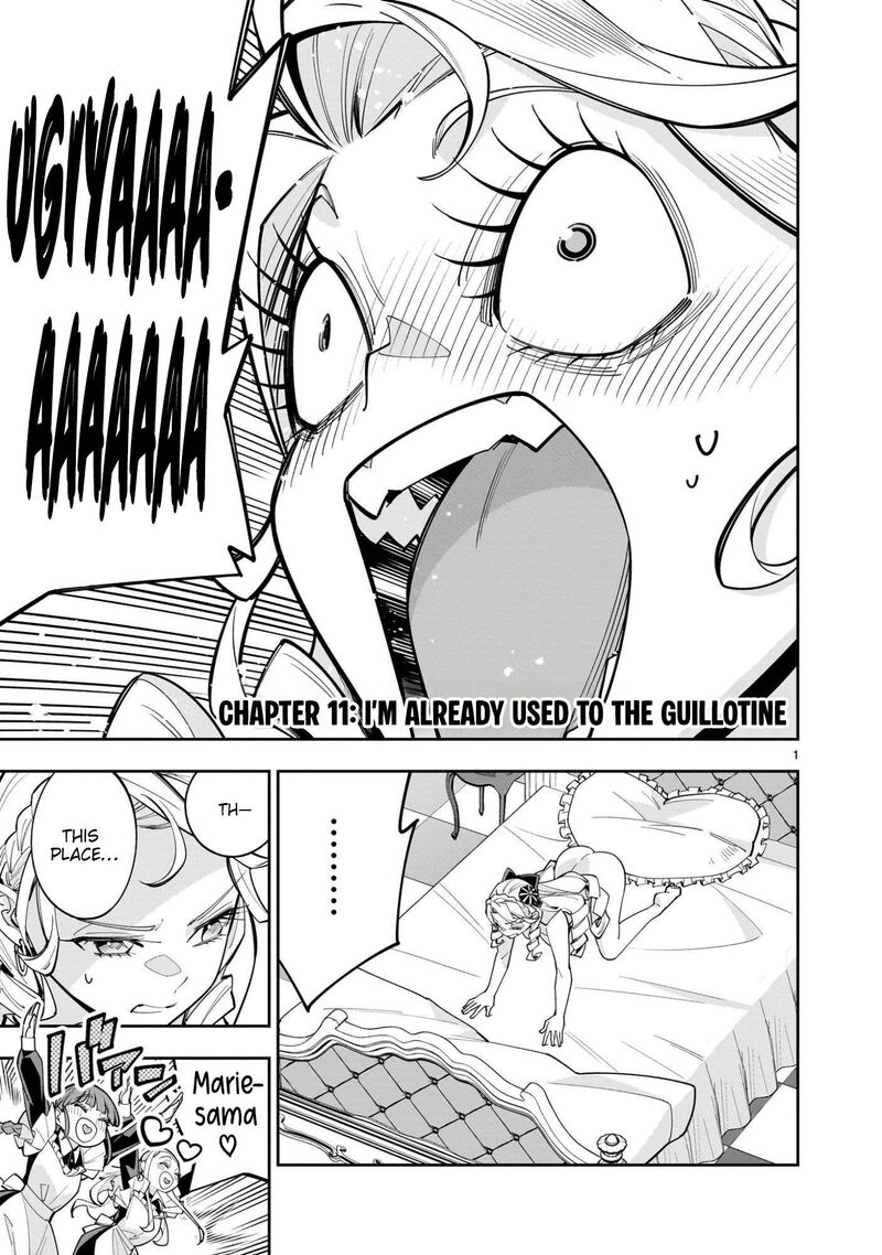 No Lily No Life Chapter 11 Page 2