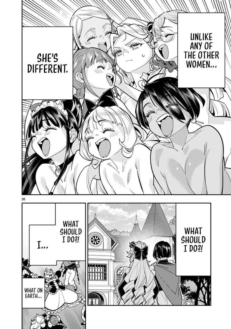 No Lily No Life Chapter 11 Page 26