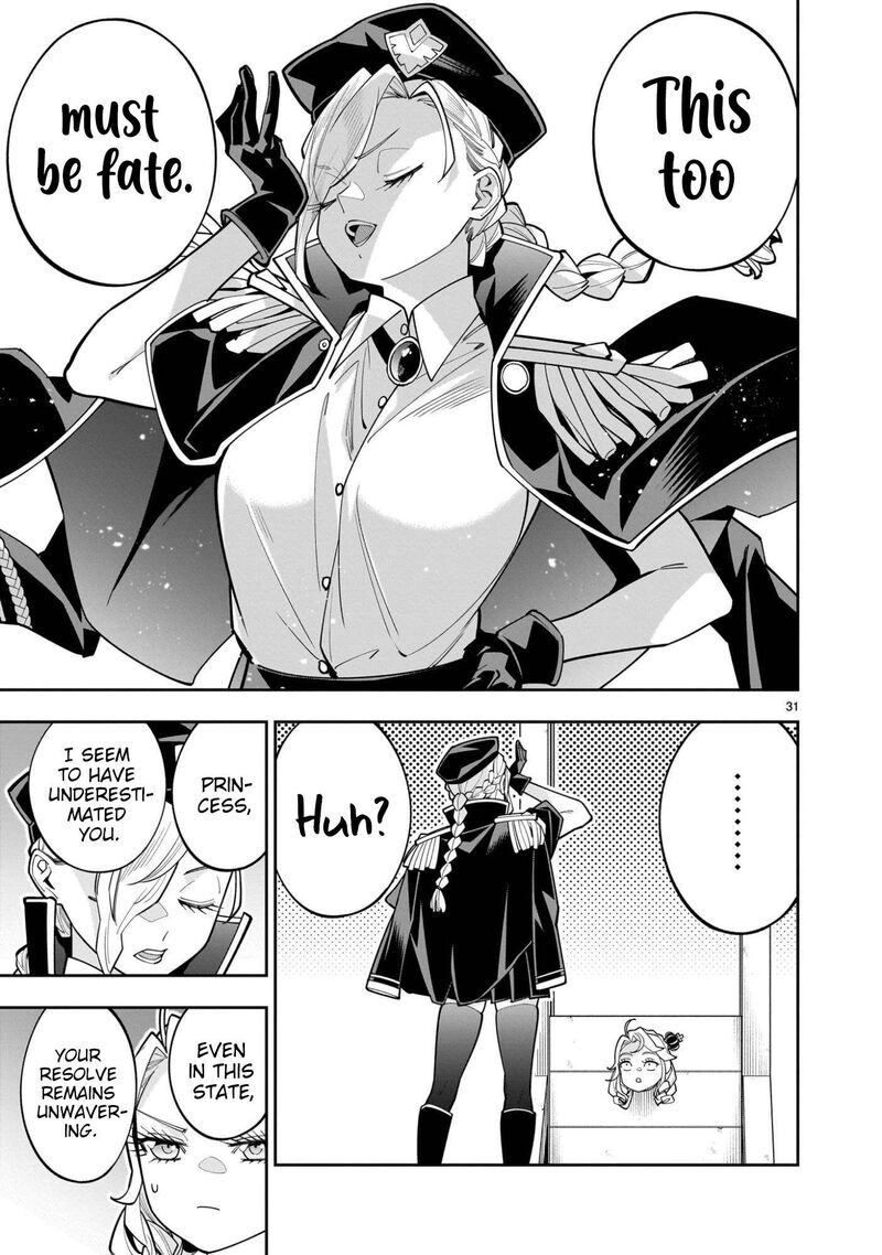 No Lily No Life Chapter 11 Page 31