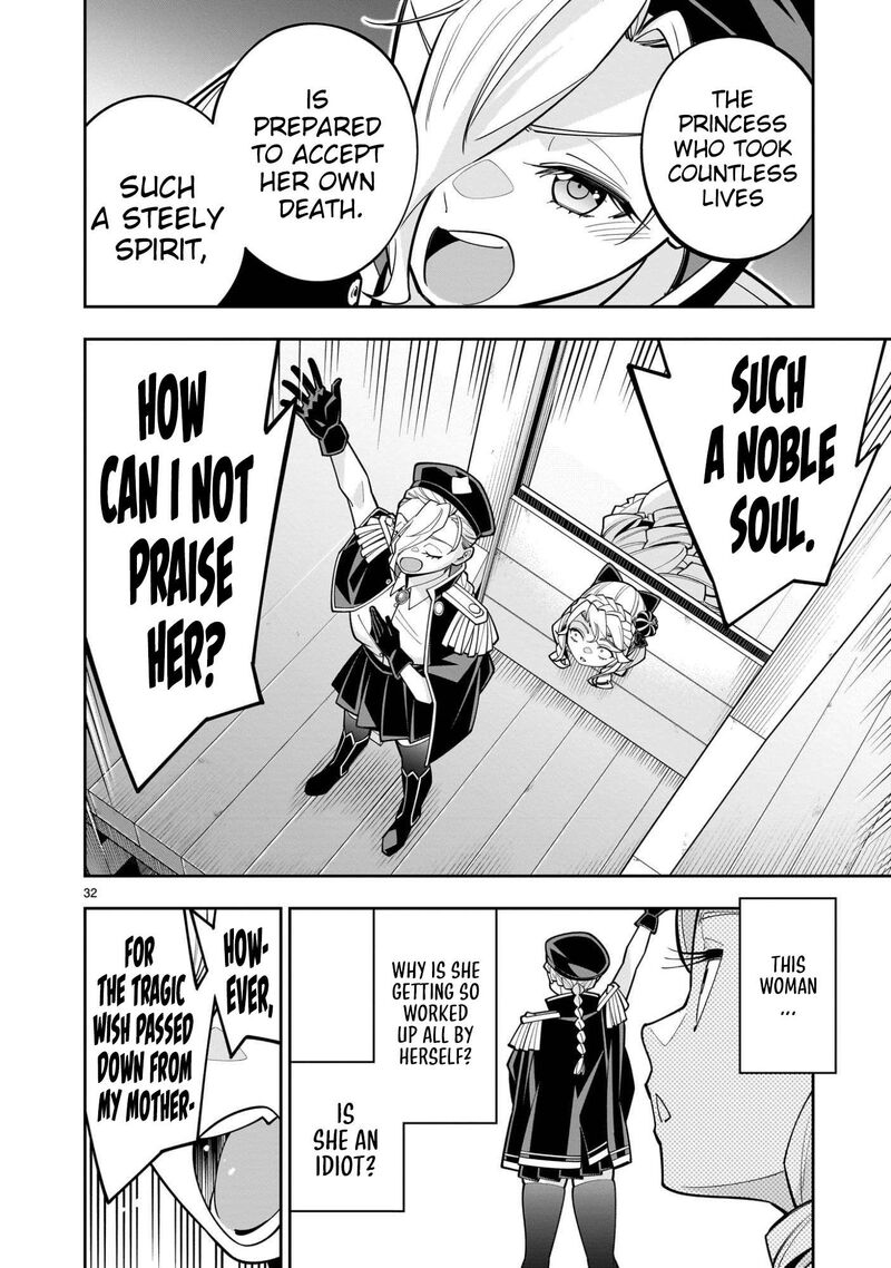 No Lily No Life Chapter 11 Page 32