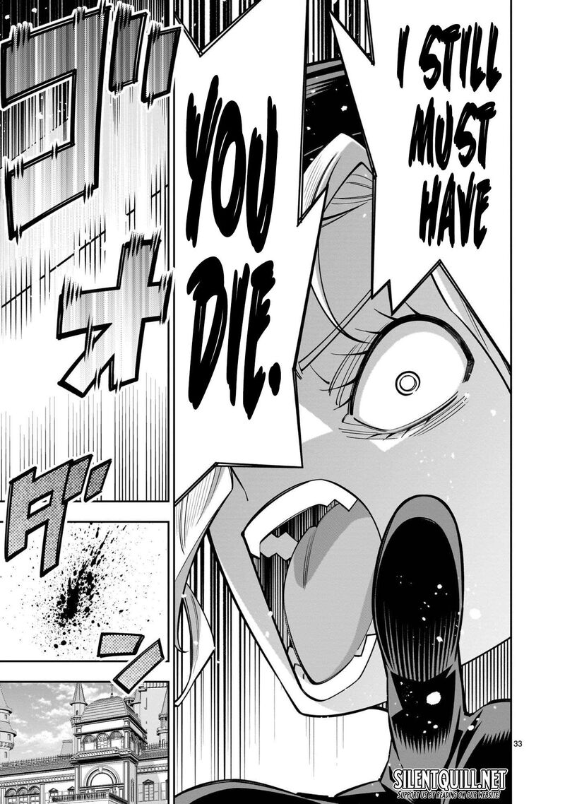 No Lily No Life Chapter 11 Page 33