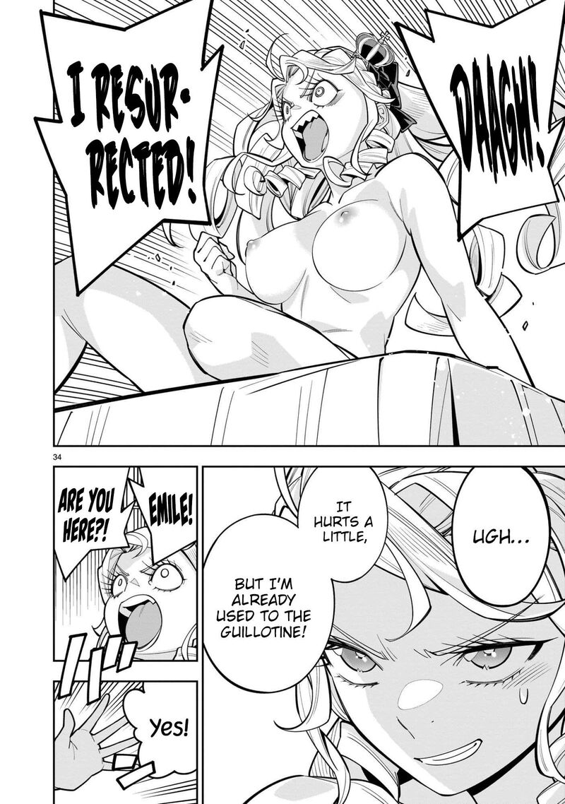 No Lily No Life Chapter 11 Page 34