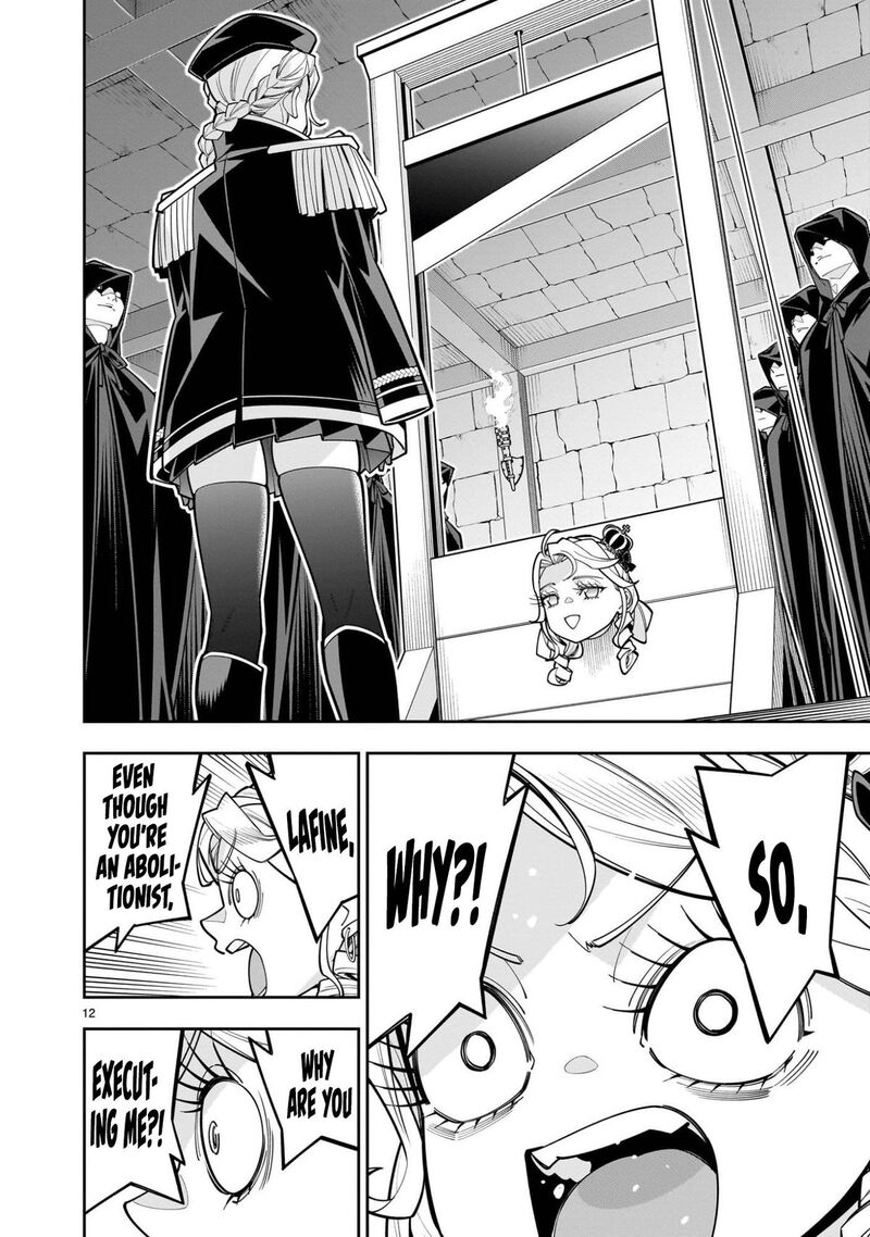 No Lily No Life Chapter 12 Page 13