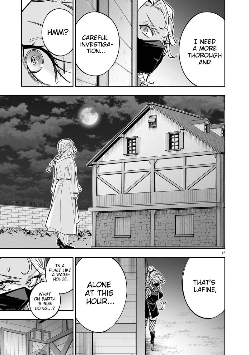 No Lily No Life Chapter 12 Page 16