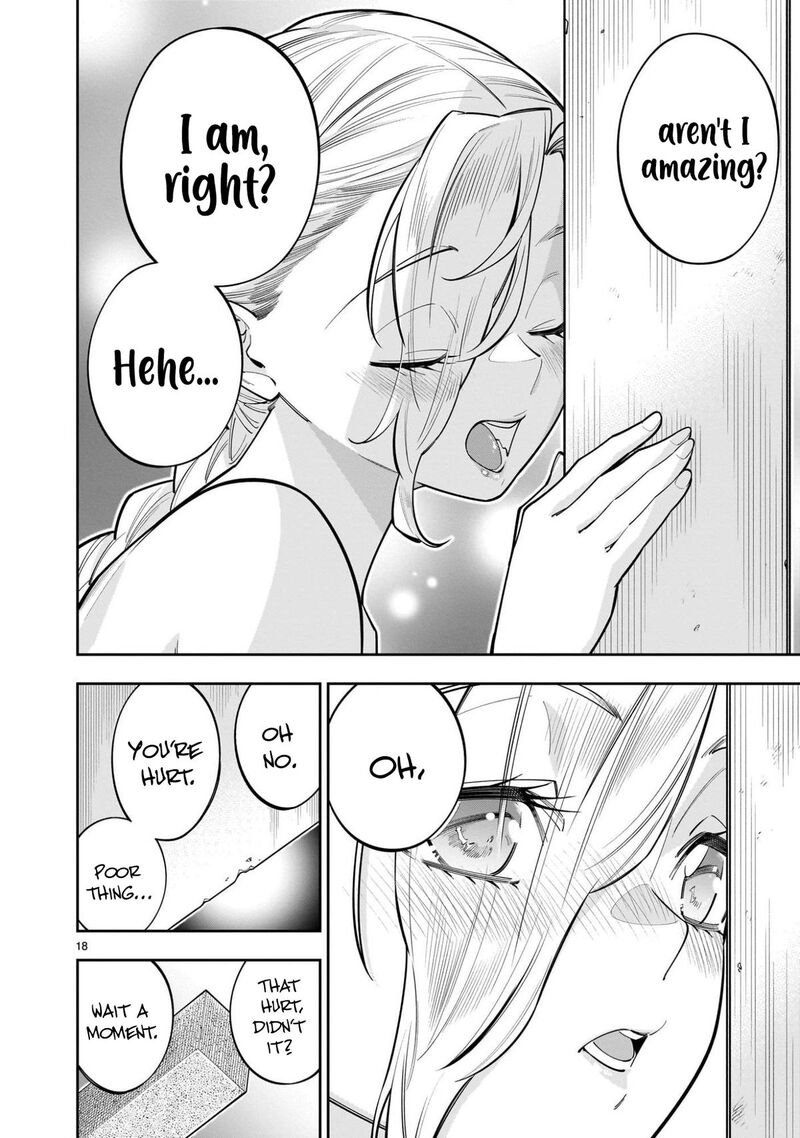 No Lily No Life Chapter 12 Page 19