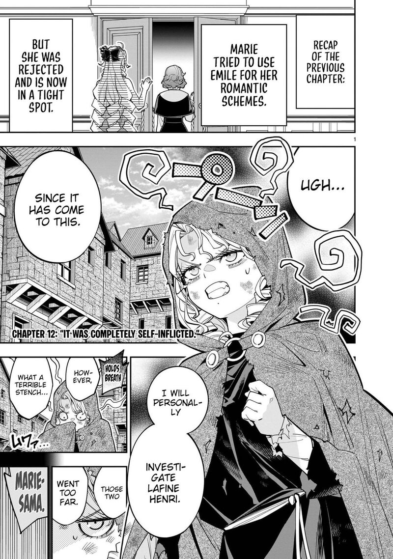 No Lily No Life Chapter 12 Page 2