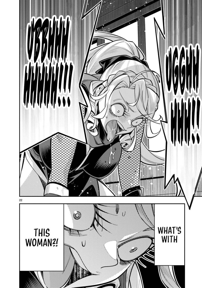 No Lily No Life Chapter 12 Page 22