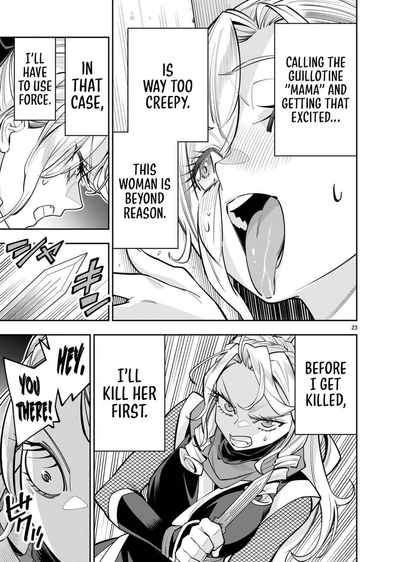 No Lily No Life Chapter 12 Page 23