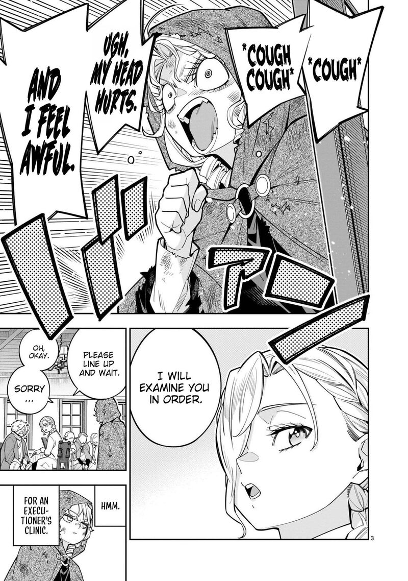 No Lily No Life Chapter 12 Page 4