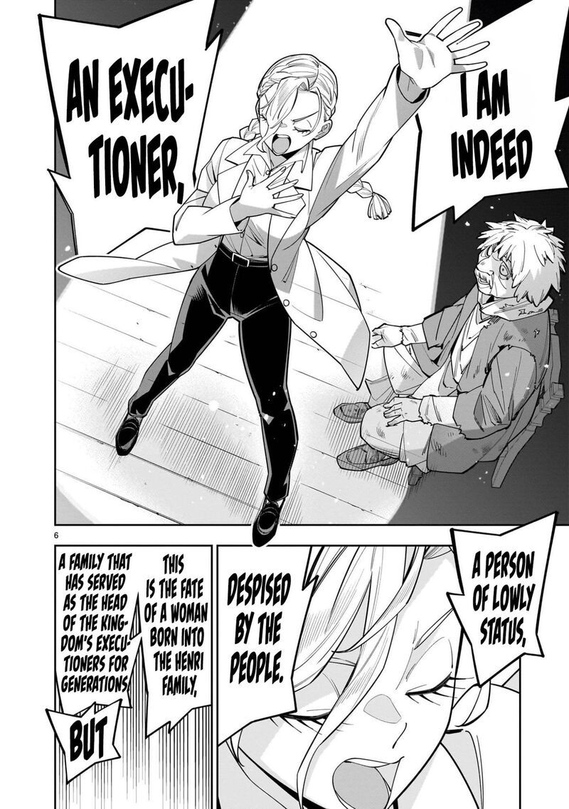 No Lily No Life Chapter 12 Page 7