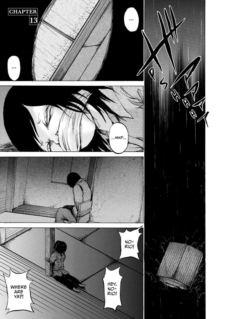 No Lily No Life Chapter 13 Page 1