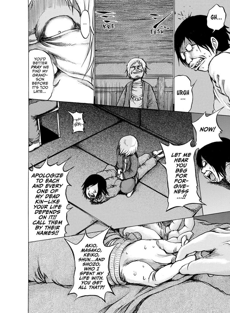 No Lily No Life Chapter 13 Page 10