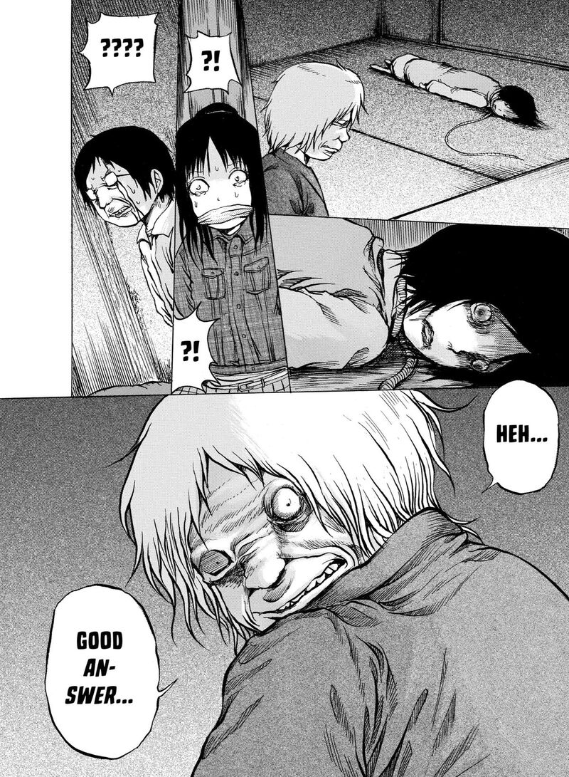 No Lily No Life Chapter 13 Page 14