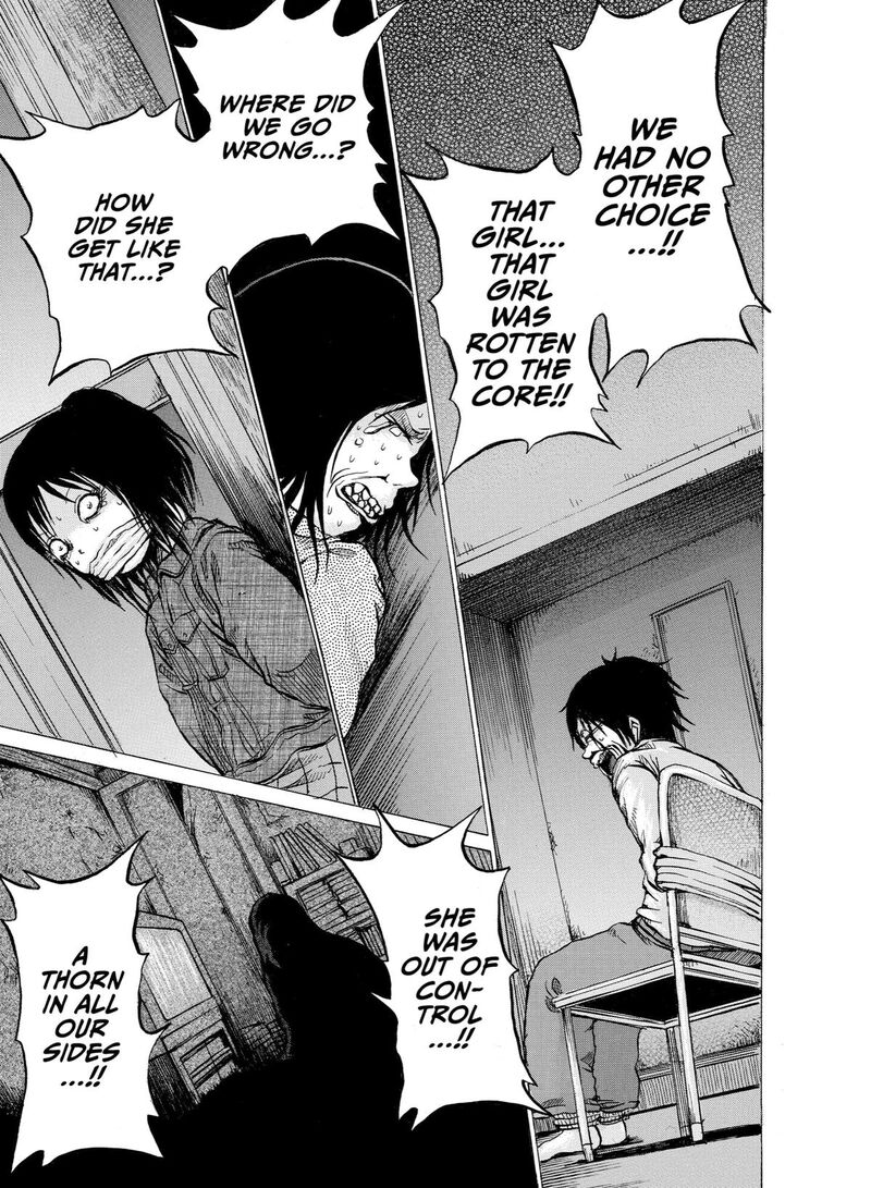 No Lily No Life Chapter 13 Page 19