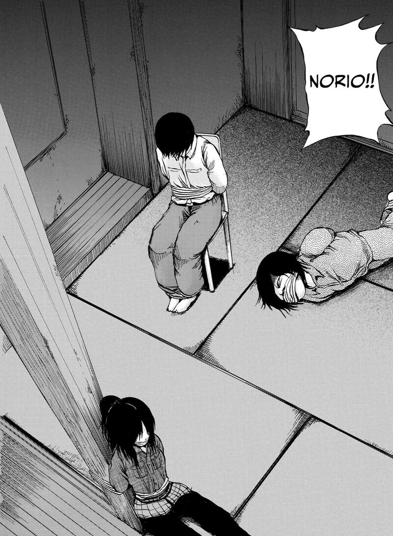 No Lily No Life Chapter 13 Page 2