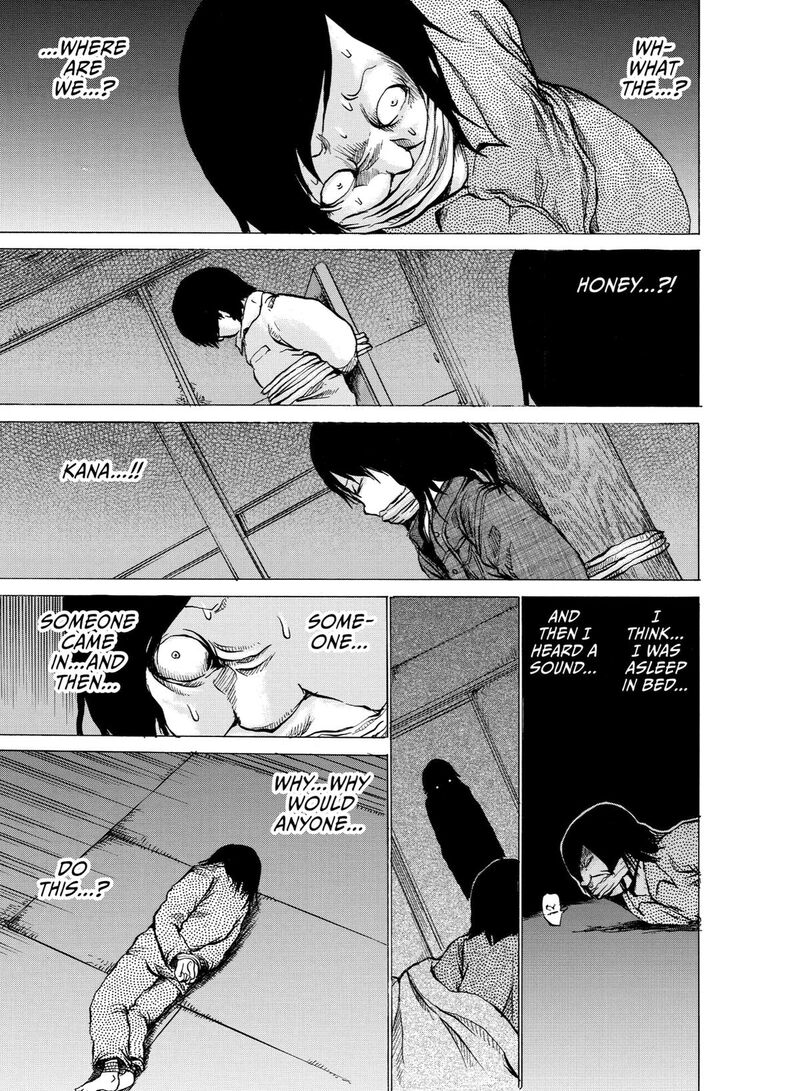 No Lily No Life Chapter 13 Page 3