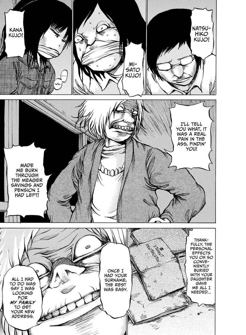 No Lily No Life Chapter 13 Page 5