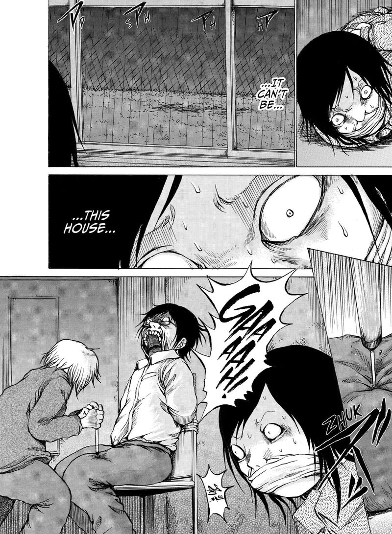 No Lily No Life Chapter 13 Page 6