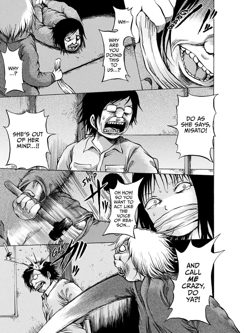 No Lily No Life Chapter 13 Page 9