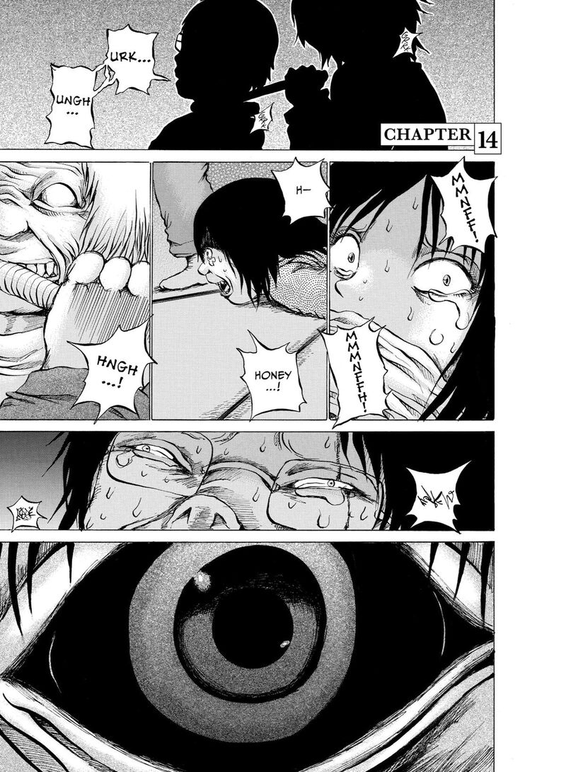 No Lily No Life Chapter 14 Page 1