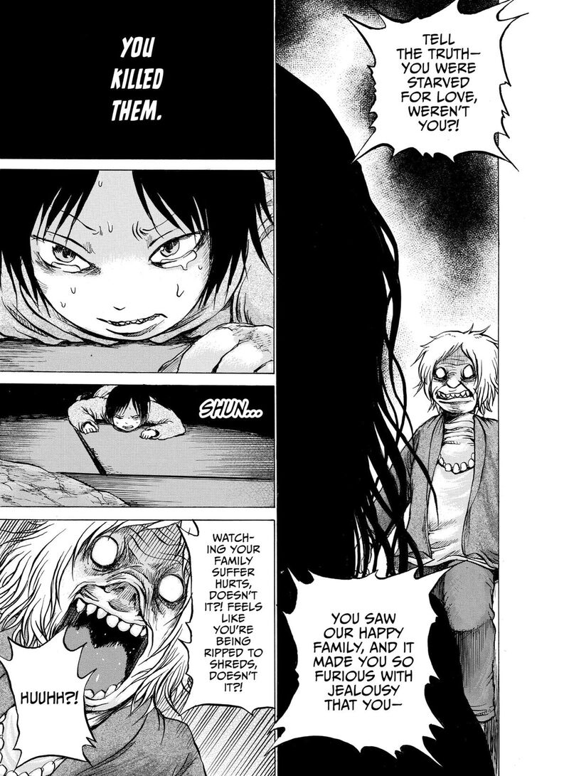 No Lily No Life Chapter 14 Page 10