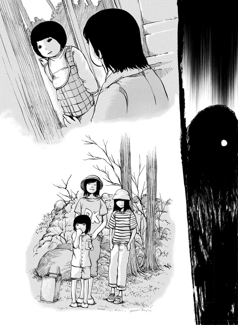 No Lily No Life Chapter 14 Page 11