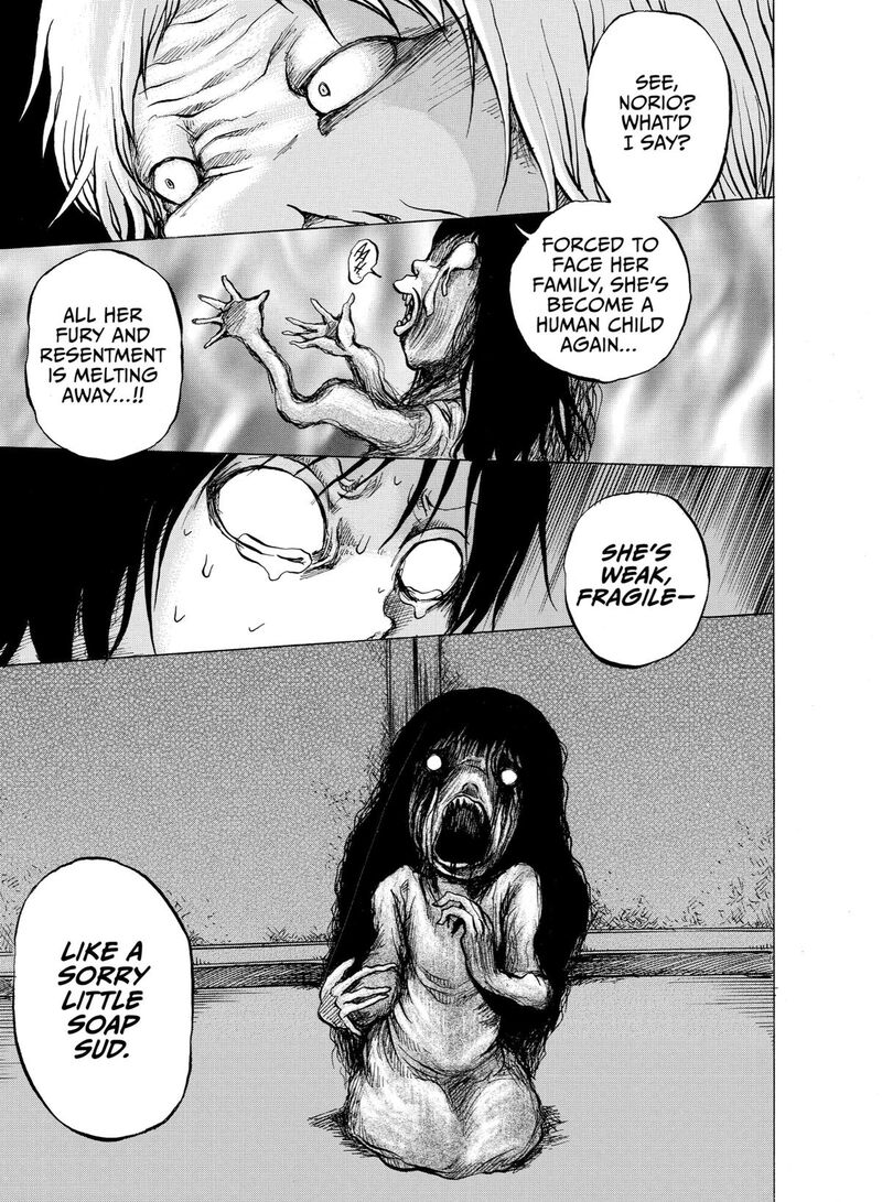 No Lily No Life Chapter 14 Page 16