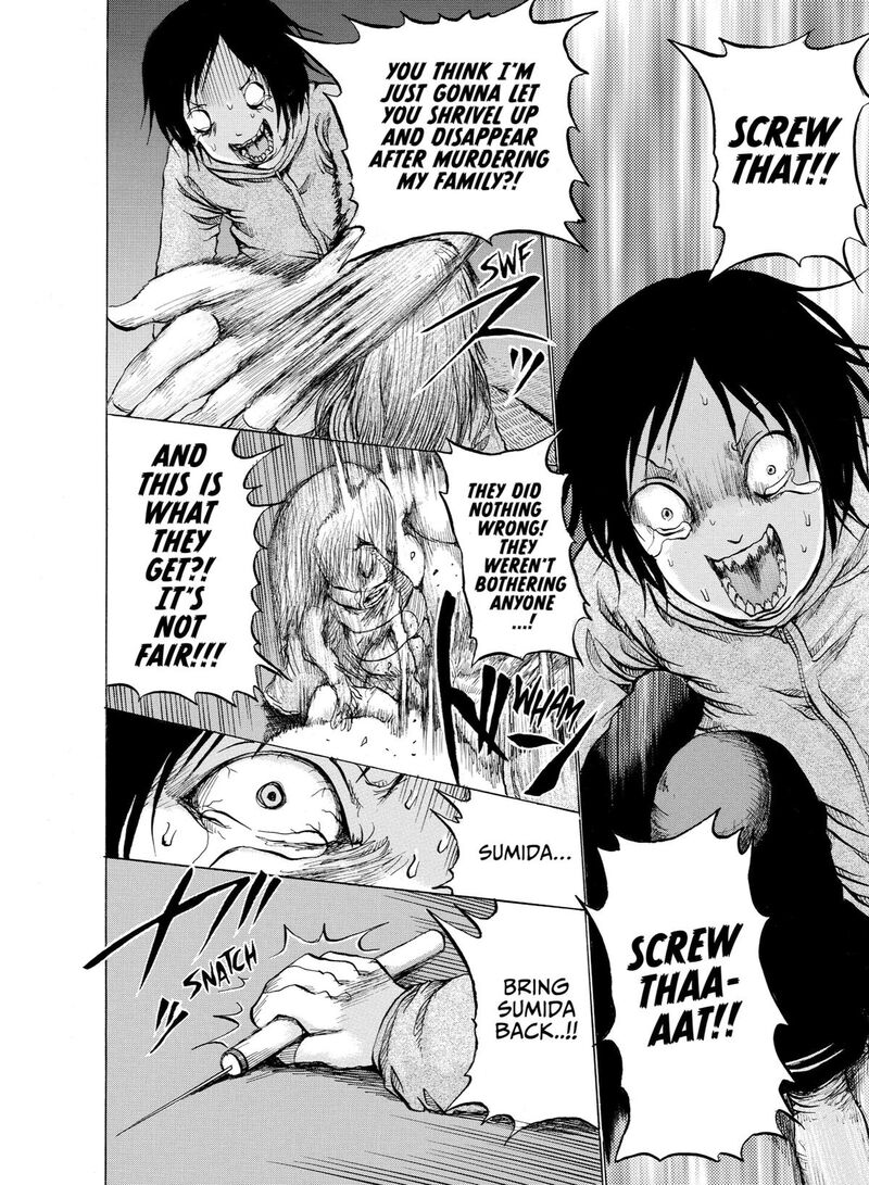 No Lily No Life Chapter 14 Page 17