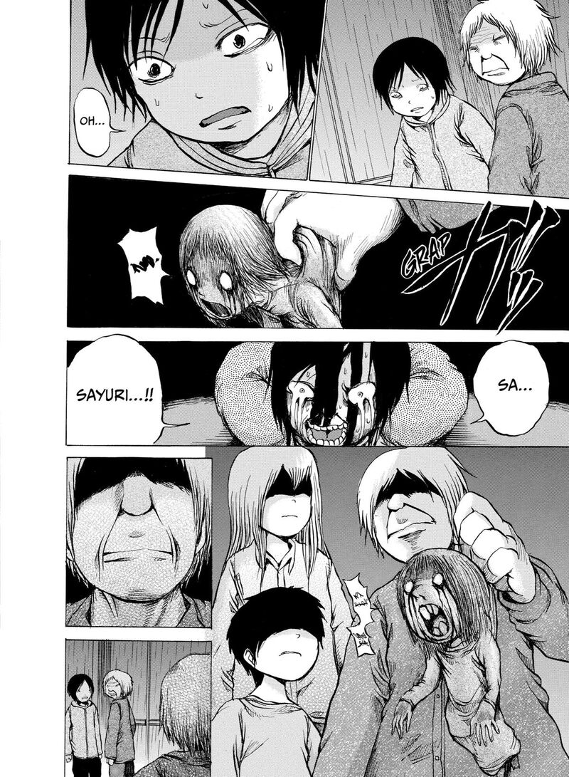 No Lily No Life Chapter 14 Page 20