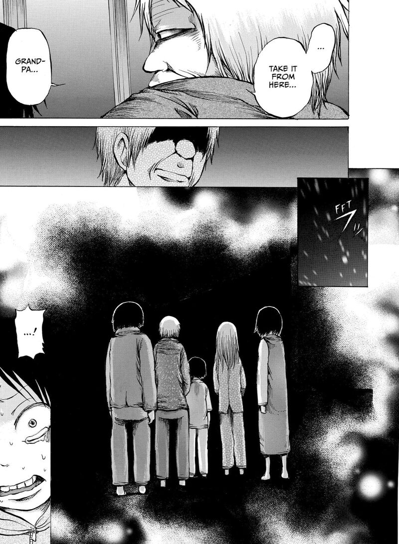 No Lily No Life Chapter 14 Page 21