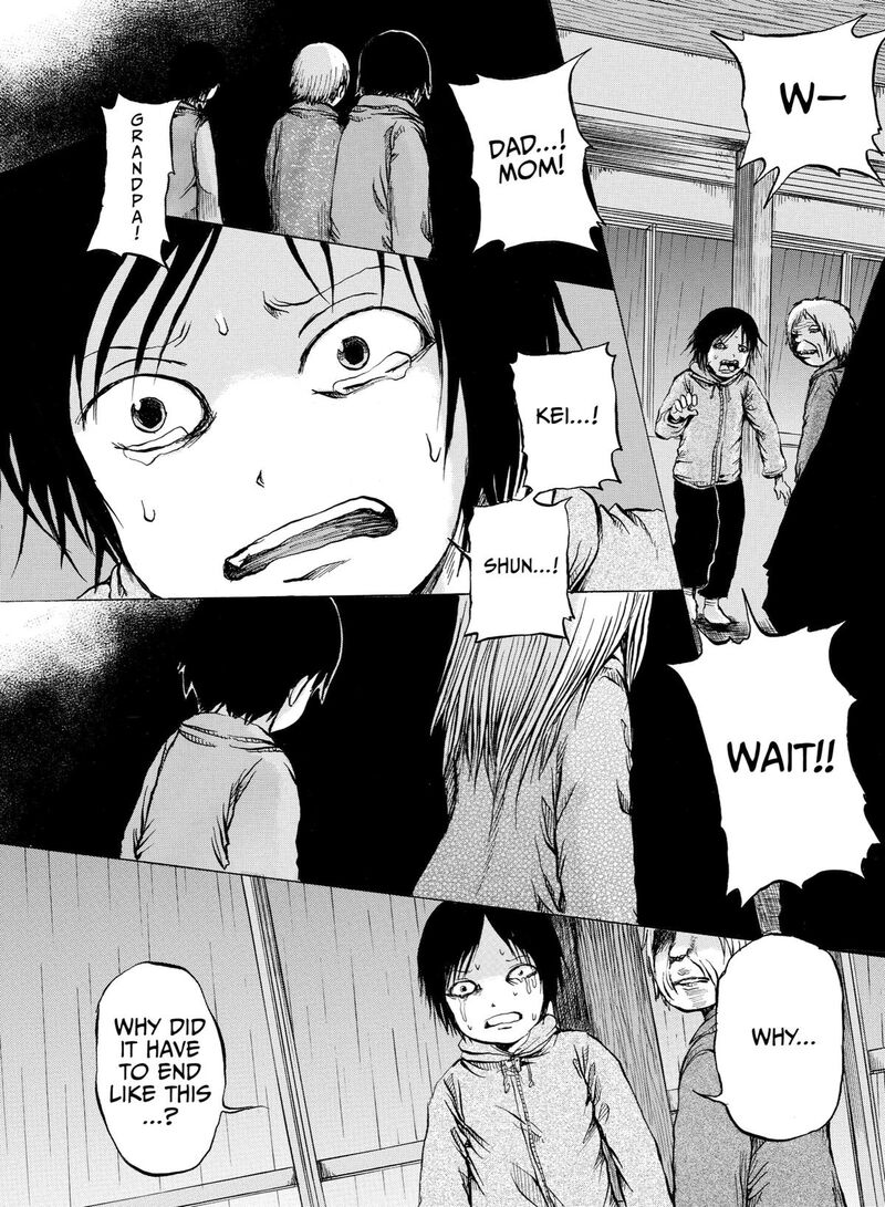 No Lily No Life Chapter 14 Page 22