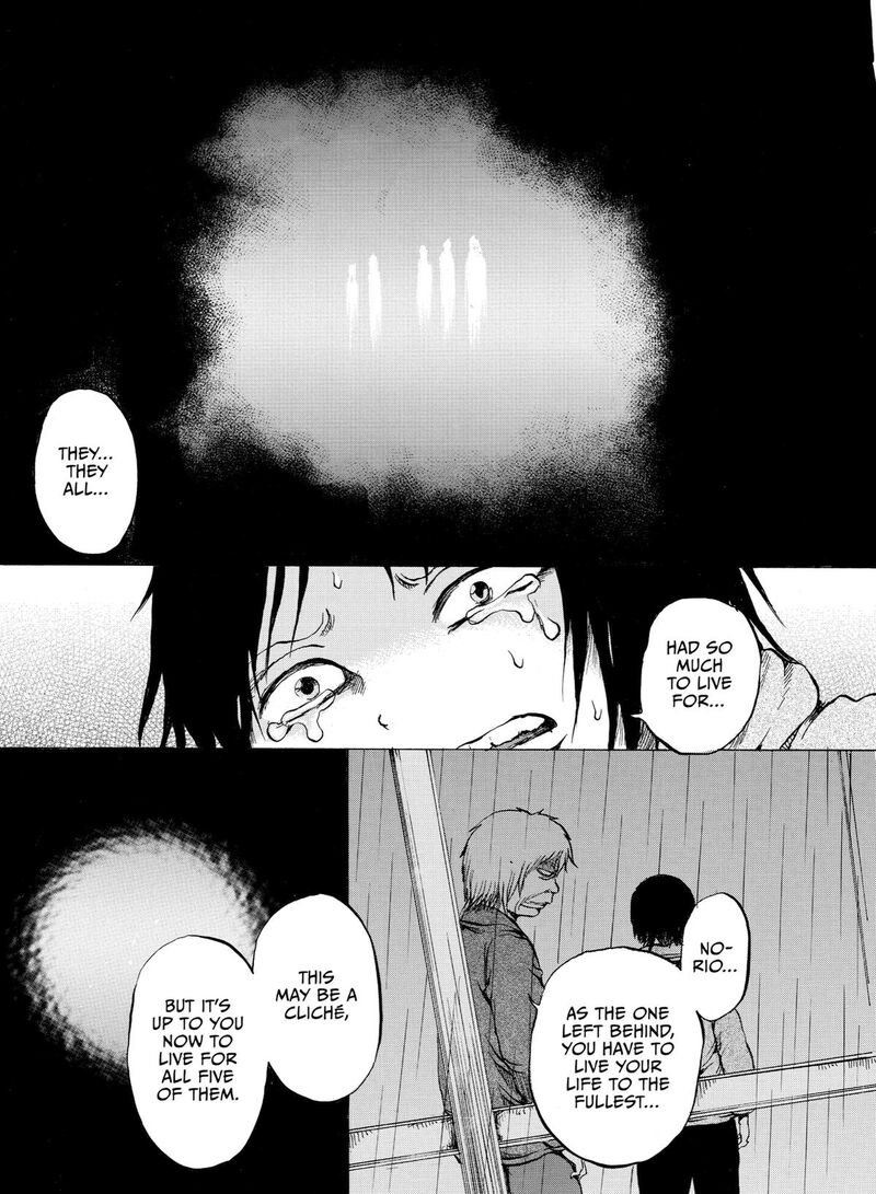 No Lily No Life Chapter 14 Page 23