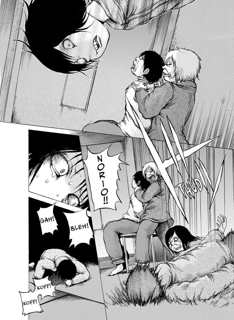 No Lily No Life Chapter 14 Page 4