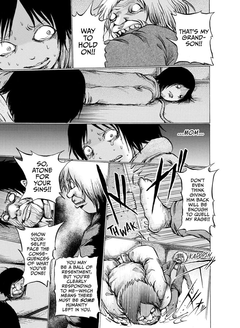 No Lily No Life Chapter 14 Page 5