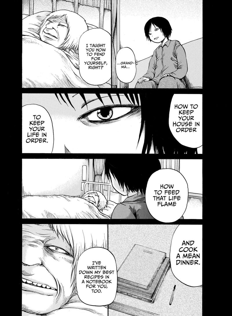 No Lily No Life Chapter 15 Page 12