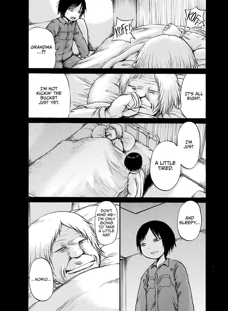 No Lily No Life Chapter 15 Page 13