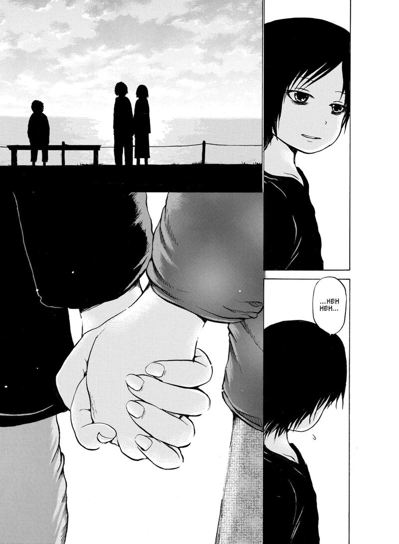 No Lily No Life Chapter 15 Page 24