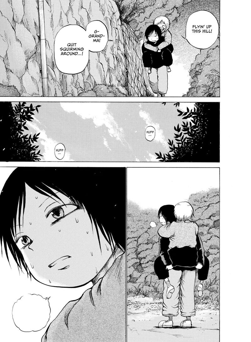 No Lily No Life Chapter 15 Page 3